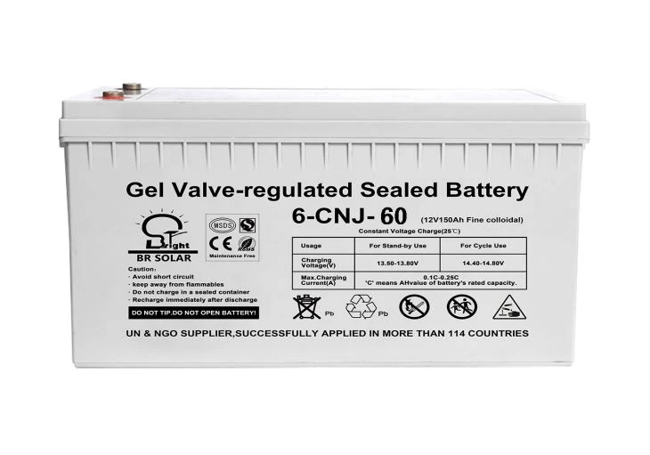 12V 60AH solarni gel-baterija